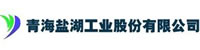 海納2