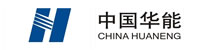 中國華能電力