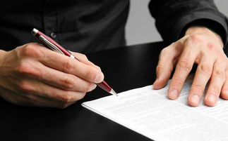 投資合同條款的法律風(fēng)險(xiǎn)（法規(guī)另有規(guī)定除外）