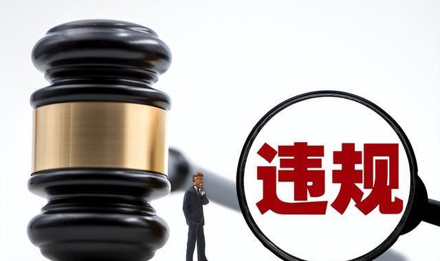 云南白藥董事長陳發(fā)樹 身價縮水200億背后的風波與反思